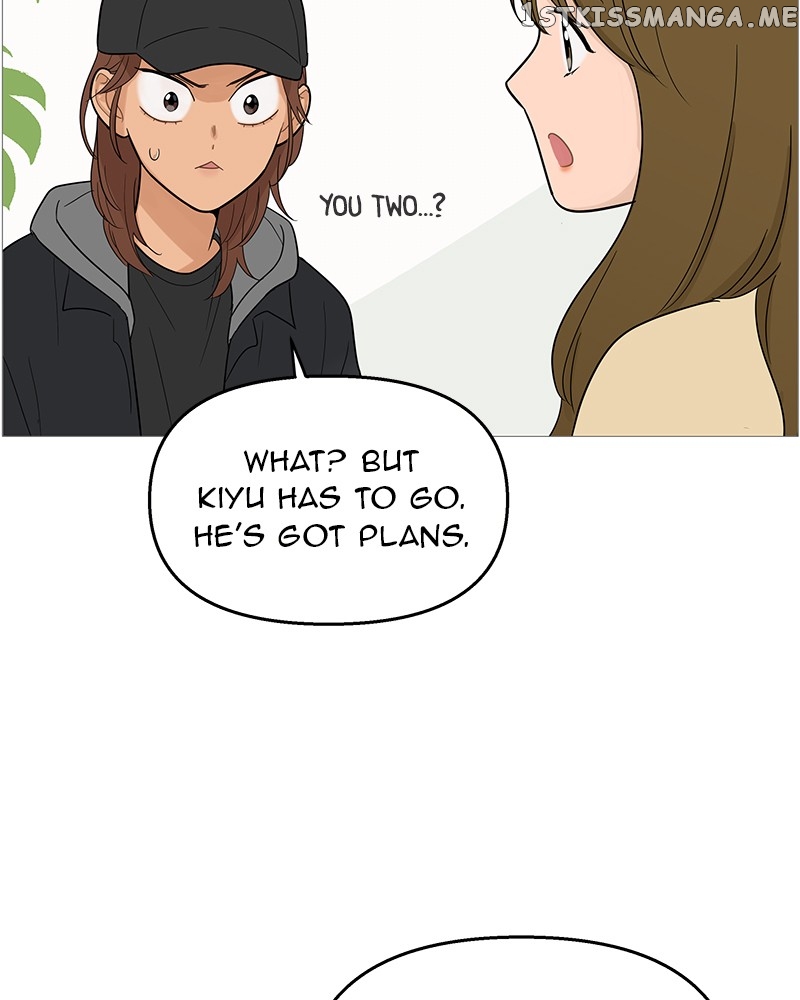 Your Smile Is A Trap Chapter 106 - page 47