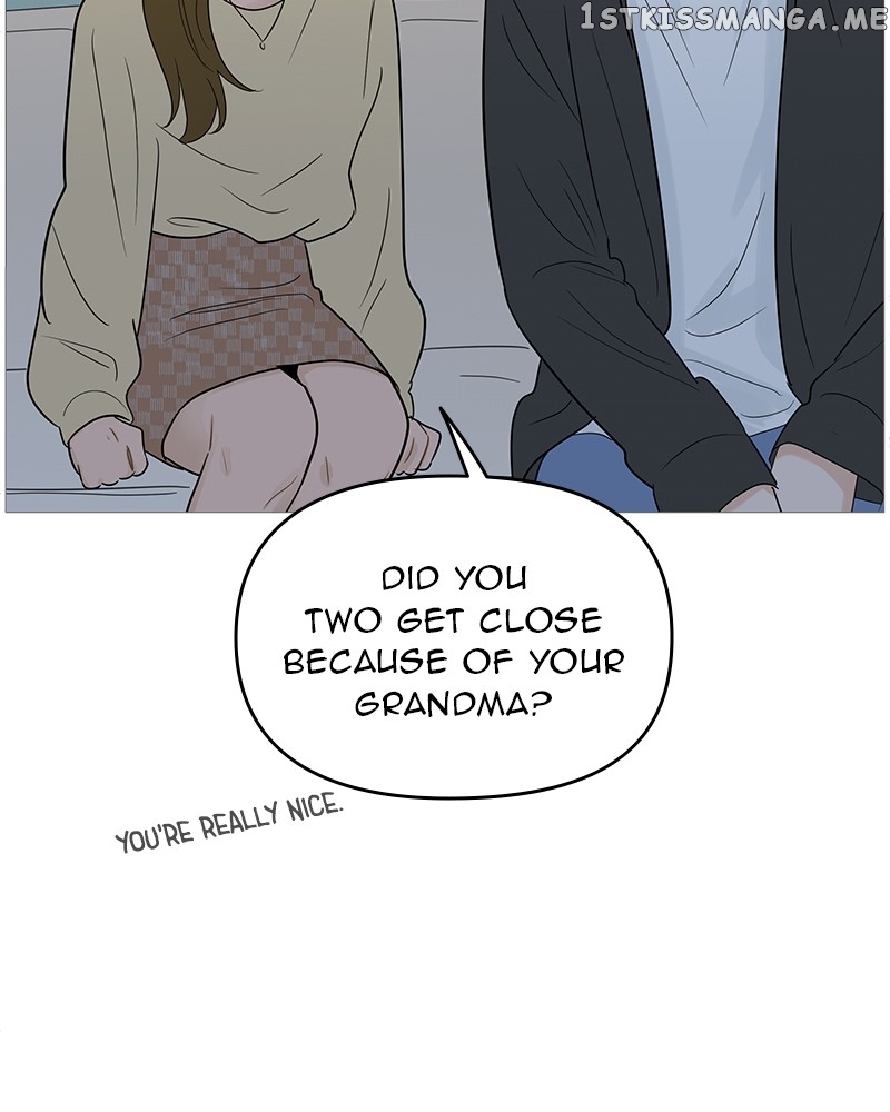 Your Smile Is A Trap Chapter 106 - page 88