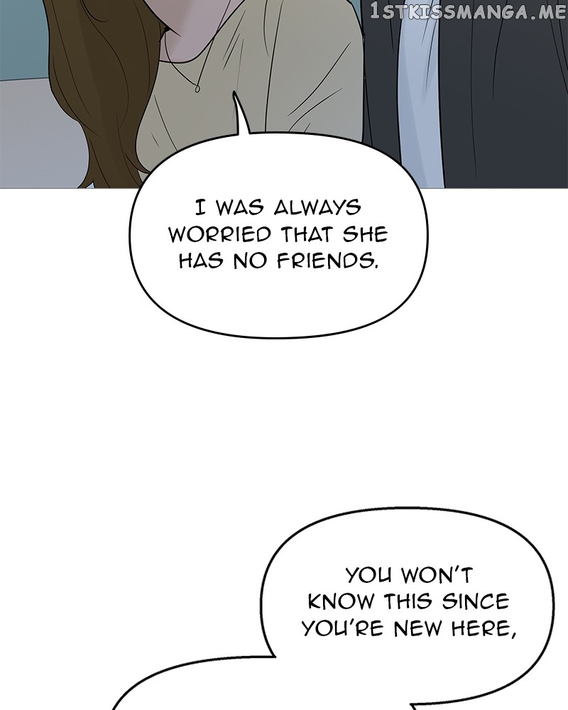 Your Smile Is A Trap Chapter 106 - page 90