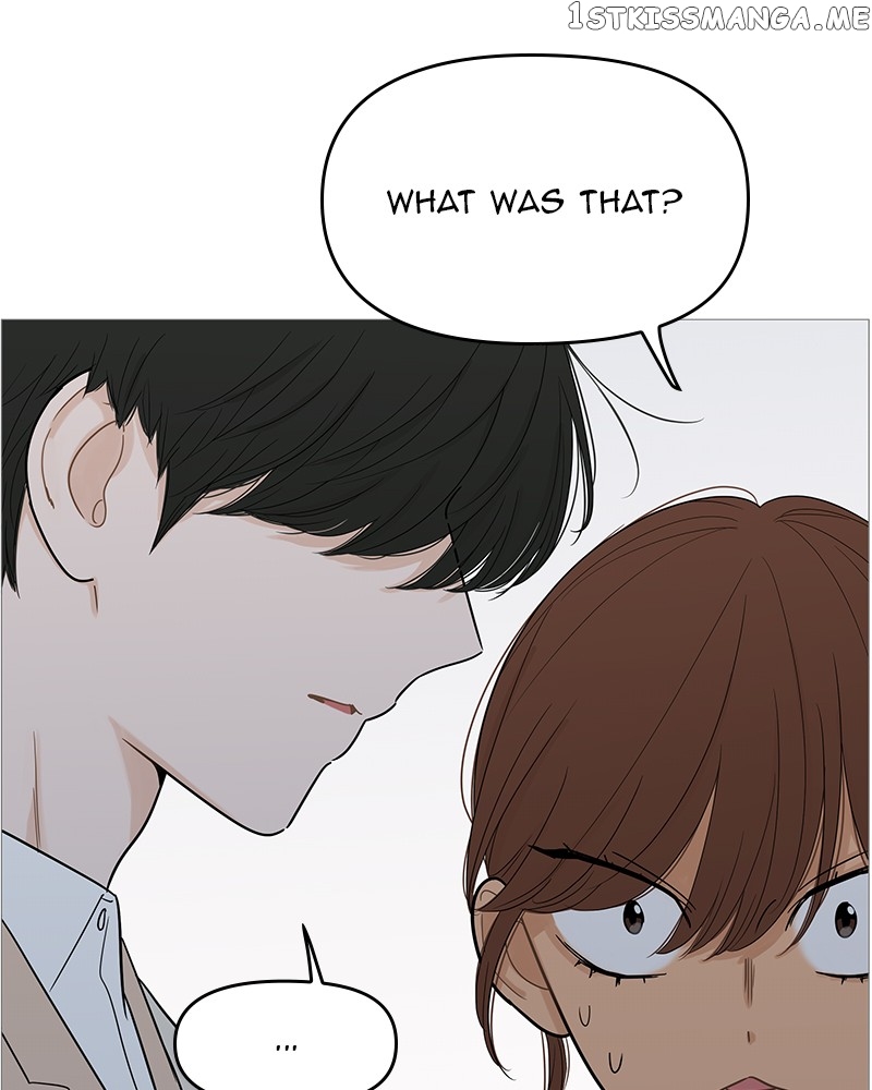 Your Smile Is A Trap Chapter 101 - page 24