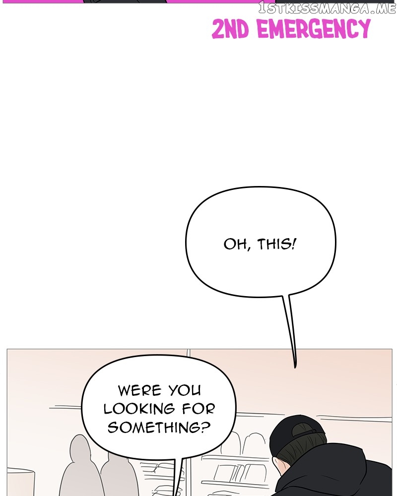 Your Smile Is A Trap Chapter 101 - page 89