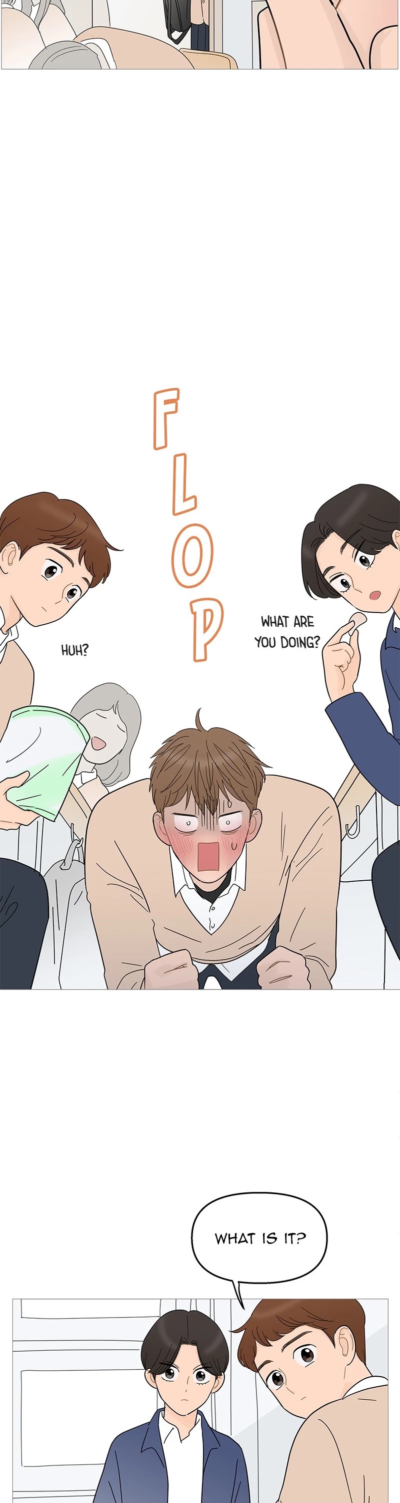 Your Smile Is A Trap chapter 89 - page 17