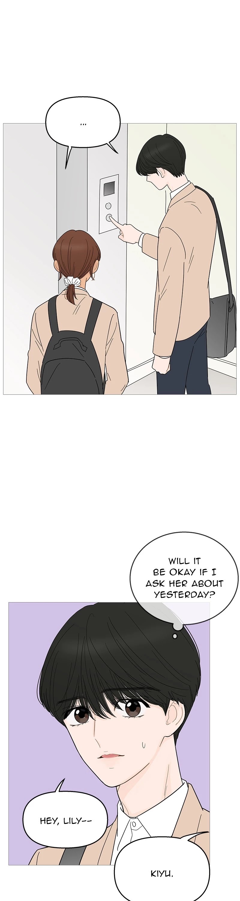 Your Smile Is A Trap chapter 88 - page 20