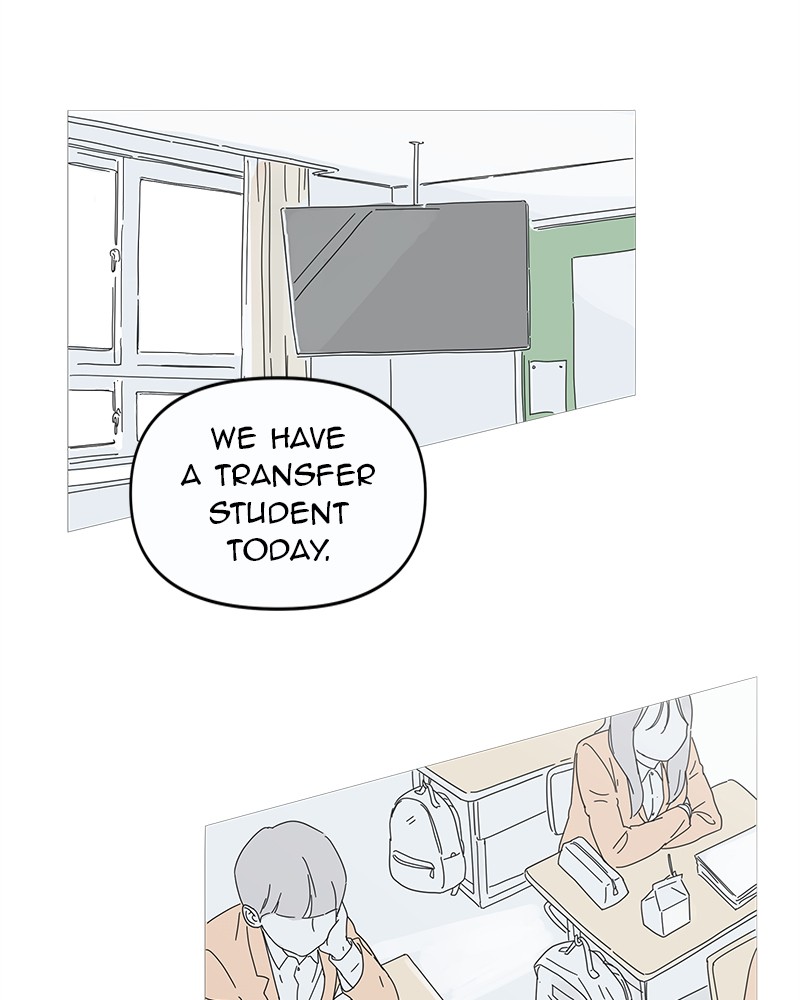Your Smile Is A Trap chapter 1 - page 93