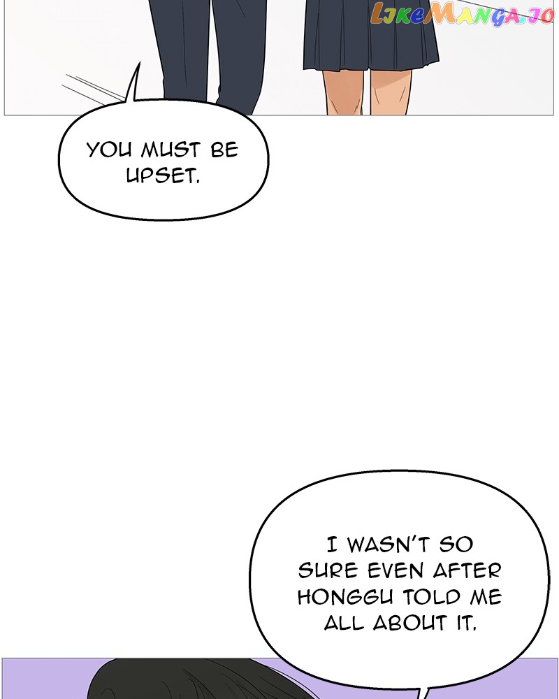 Your Smile Is A Trap Chapter 113 - page 34