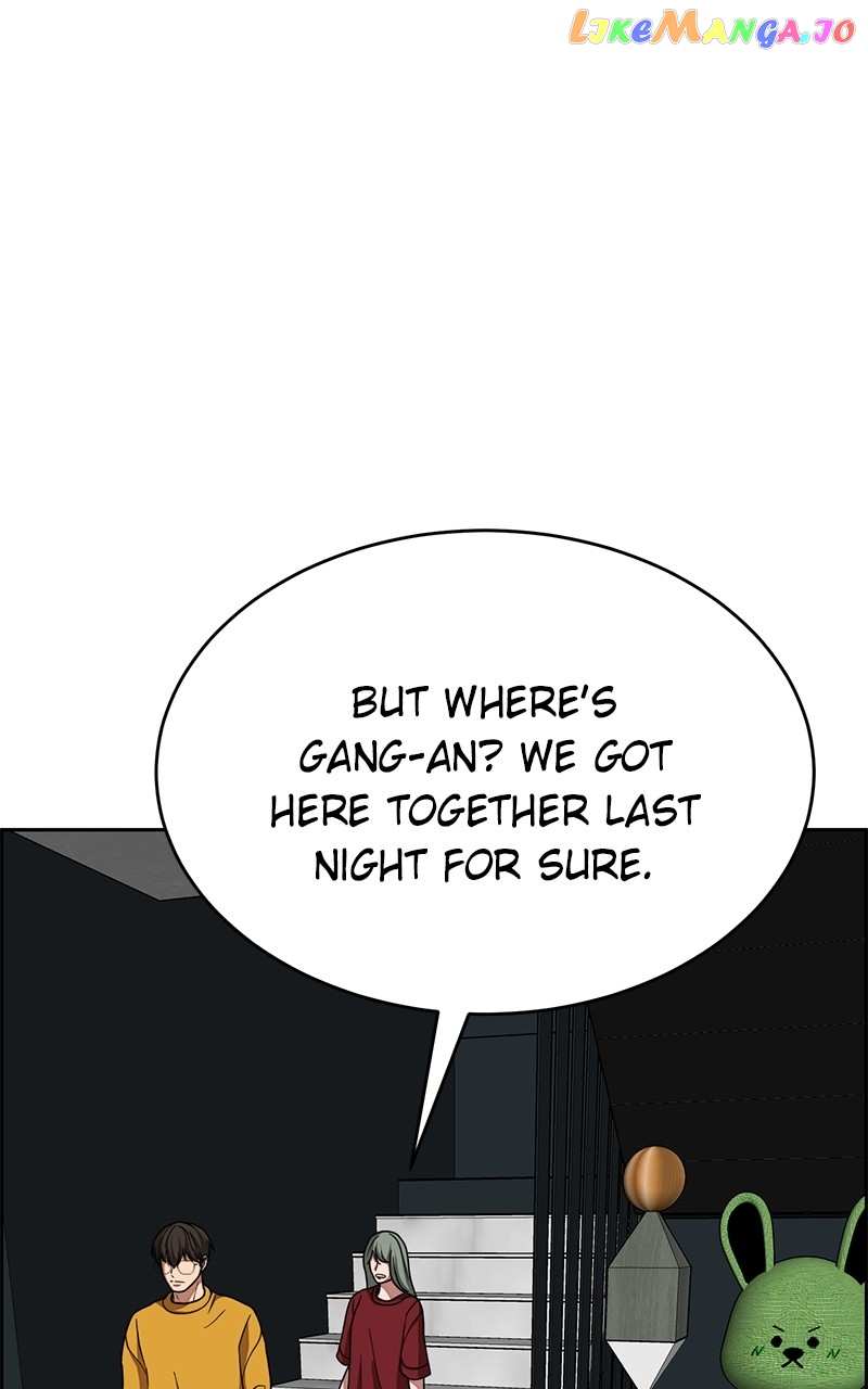 Denounce Chapter 30 - page 63