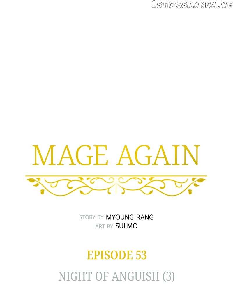 Mage Again Chapter 55 - page 26