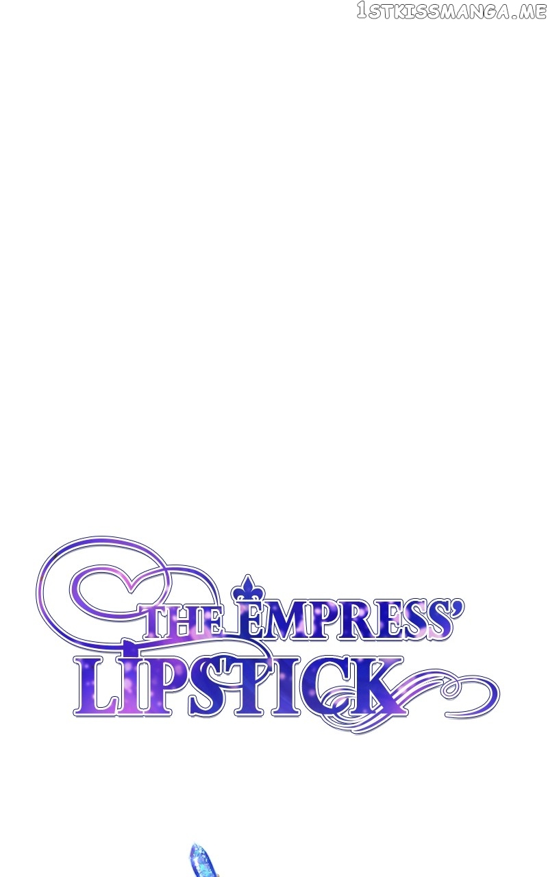 The Empress Lipstick Chapter 36 - page 20