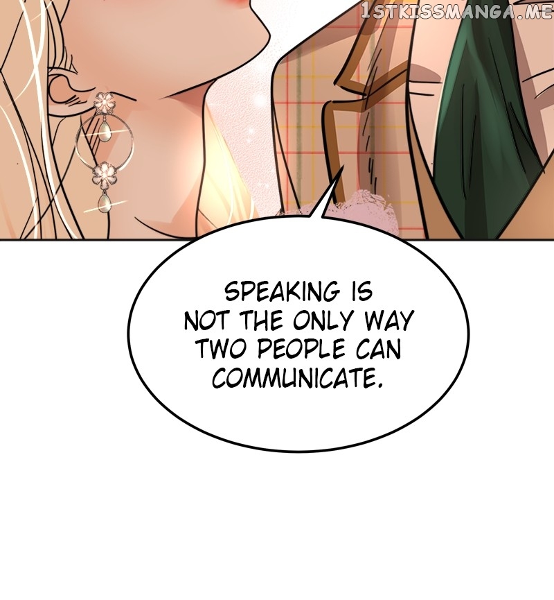 The Empress Lipstick Chapter 31 - page 107