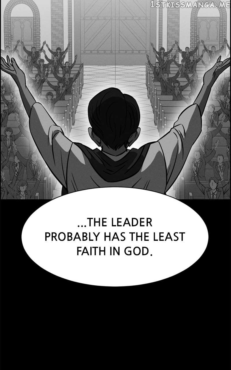 Flawed Almighty Chapter 91 - page 73