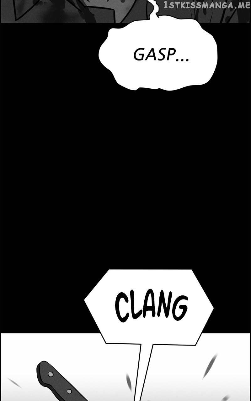 Flawed Almighty Chapter 87 - page 74