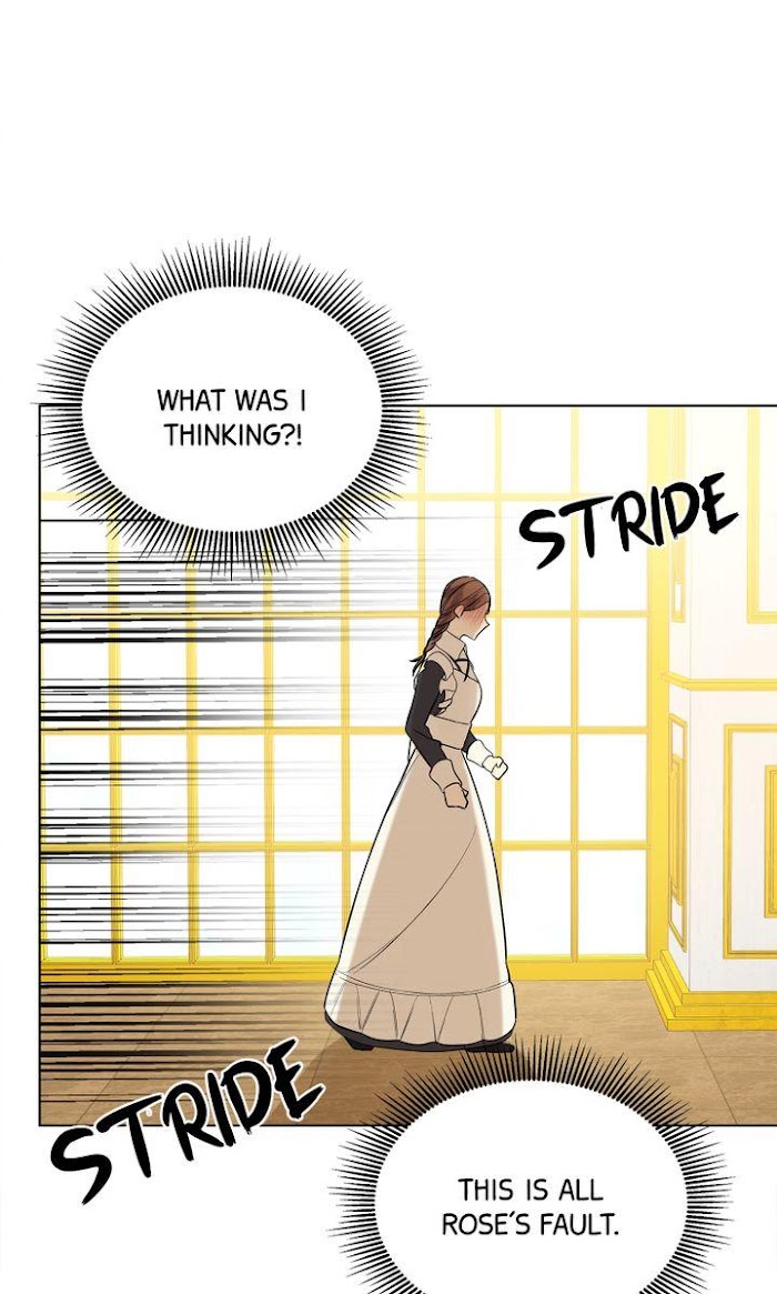 Oh! My Maid Master chapter 20 - page 25