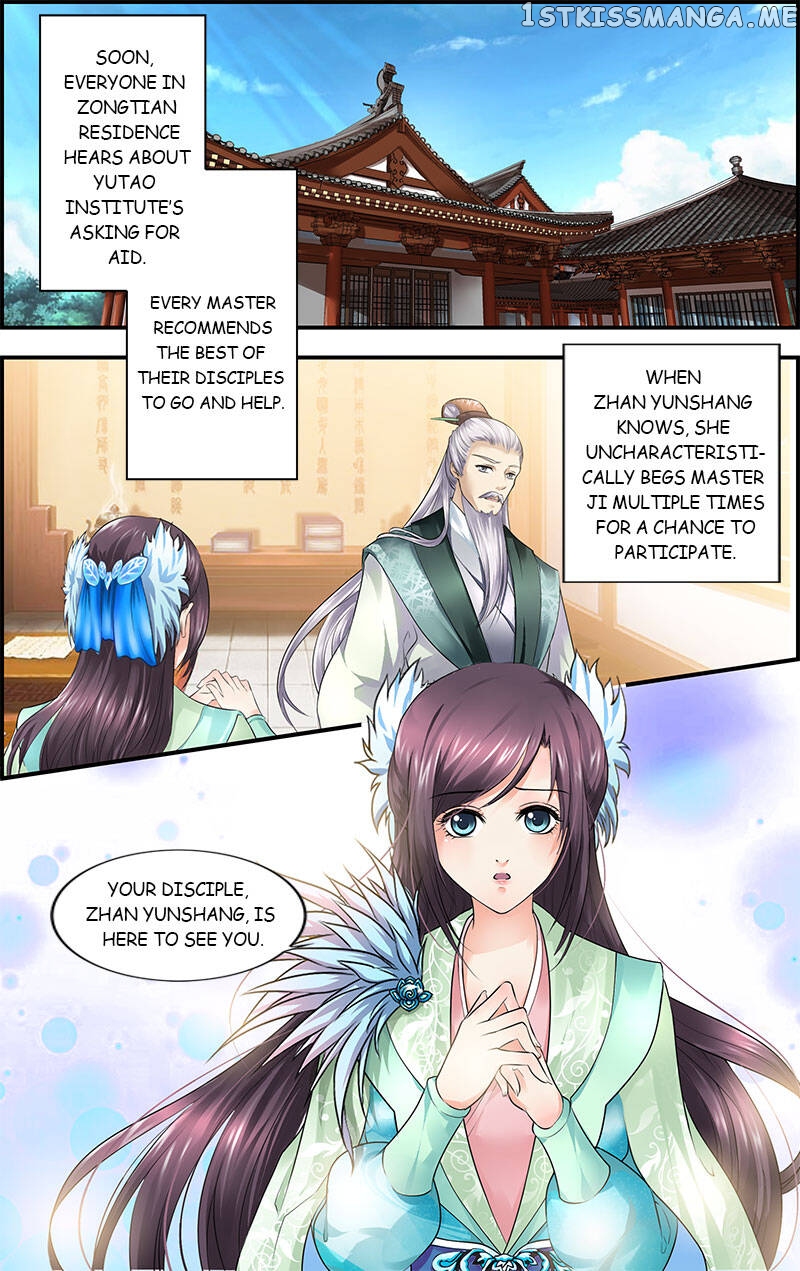 Forbidden Love over A Thousand Years chapter 23 - page 2