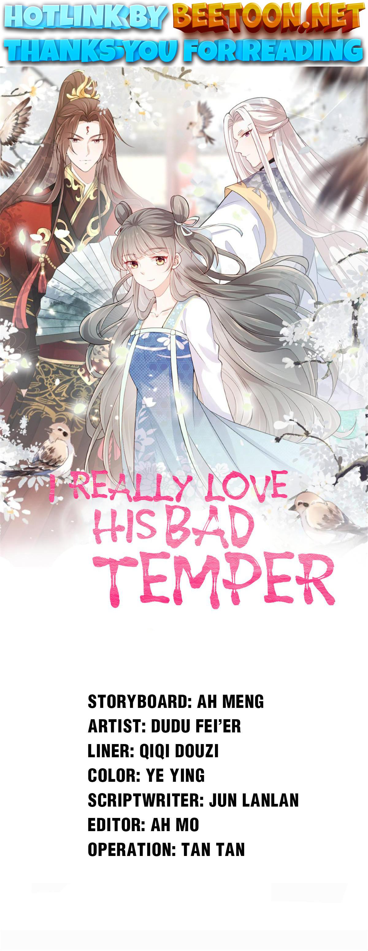 I Really Love His Bad Temper Chapter 62 - page 1