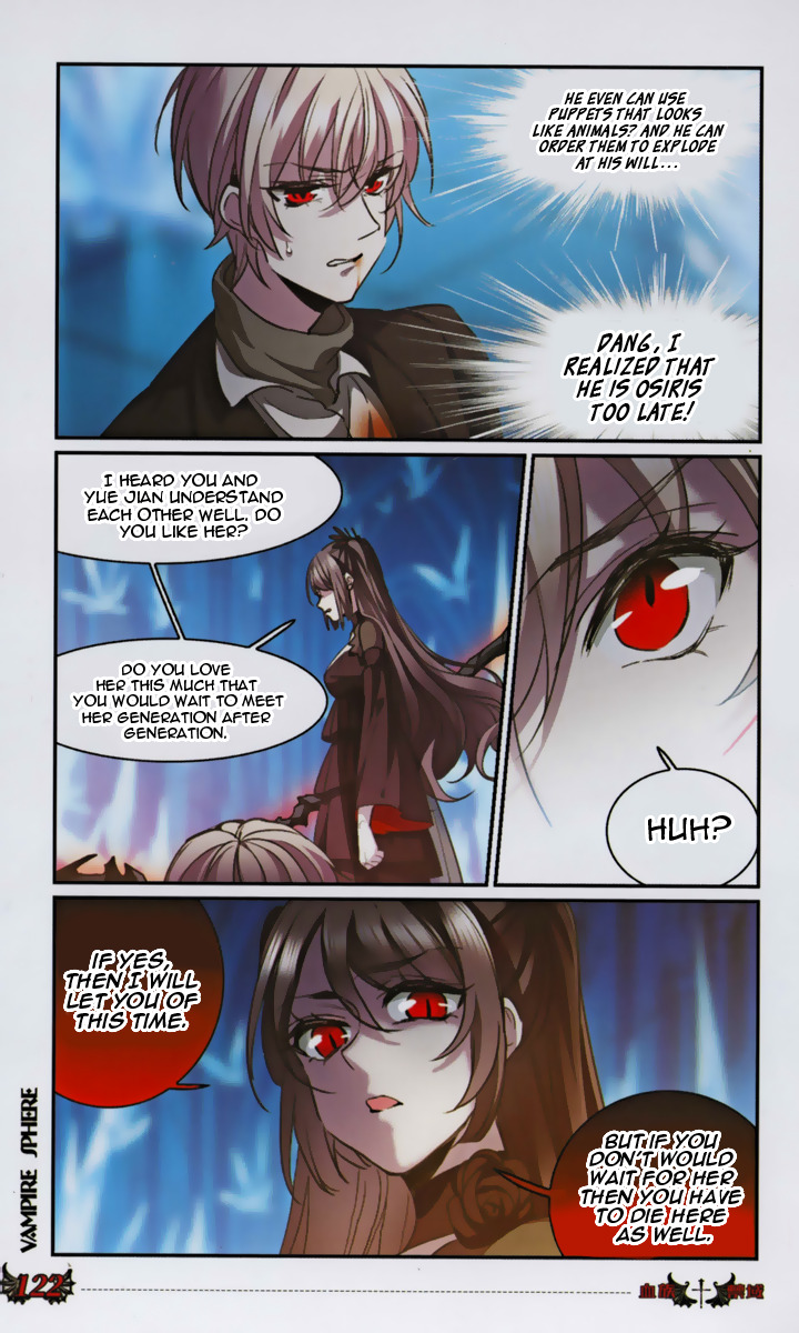 Vampire Sphere Chapter 131 - page 10