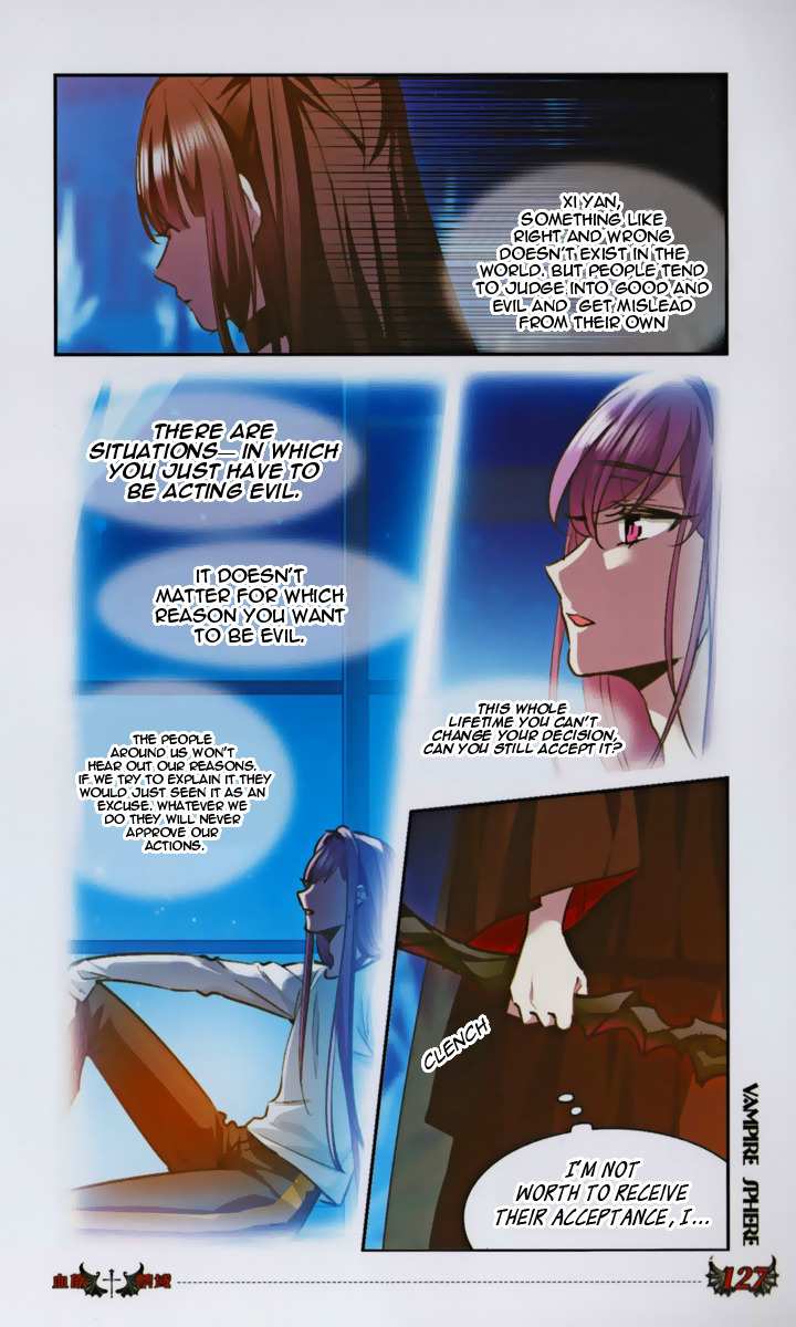 Vampire Sphere Chapter 131 - page 15