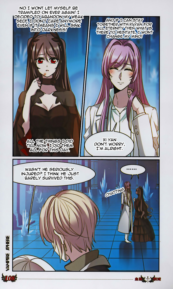 Vampire Sphere Chapter 130 - page 16