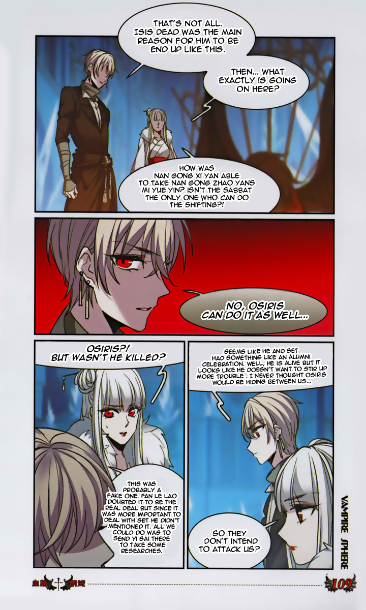 Vampire Sphere Chapter 130 - page 17