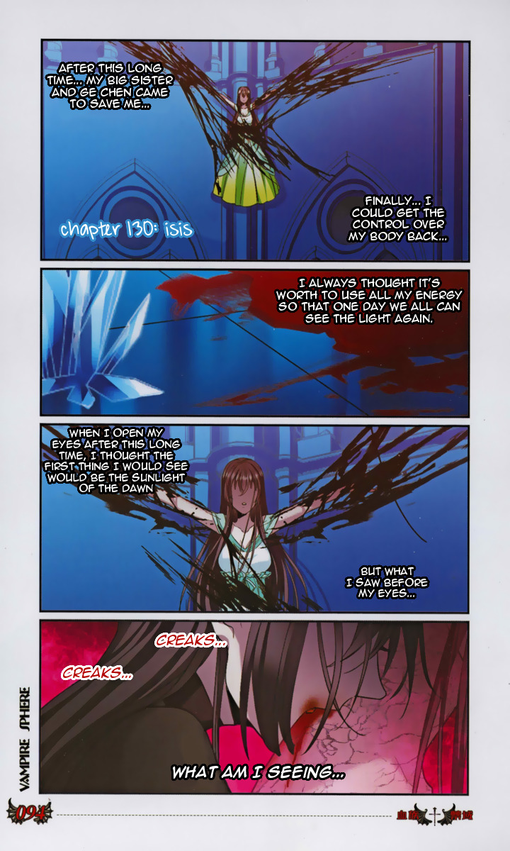 Vampire Sphere Chapter 130 - page 2