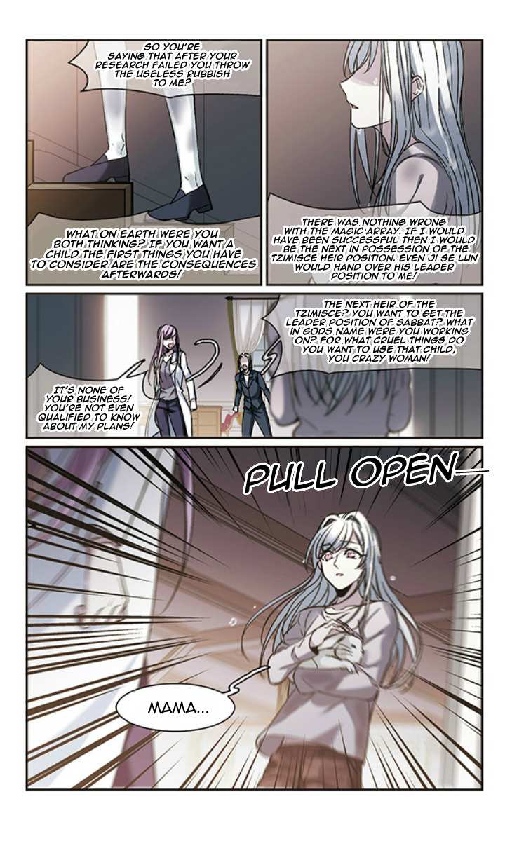 Vampire Sphere Chapter 123 - page 13