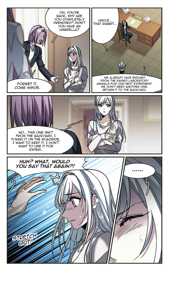 Vampire Sphere Chapter 123 - page 15