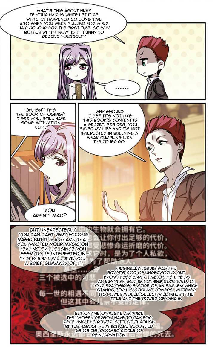 Vampire Sphere Chapter 123 - page 22