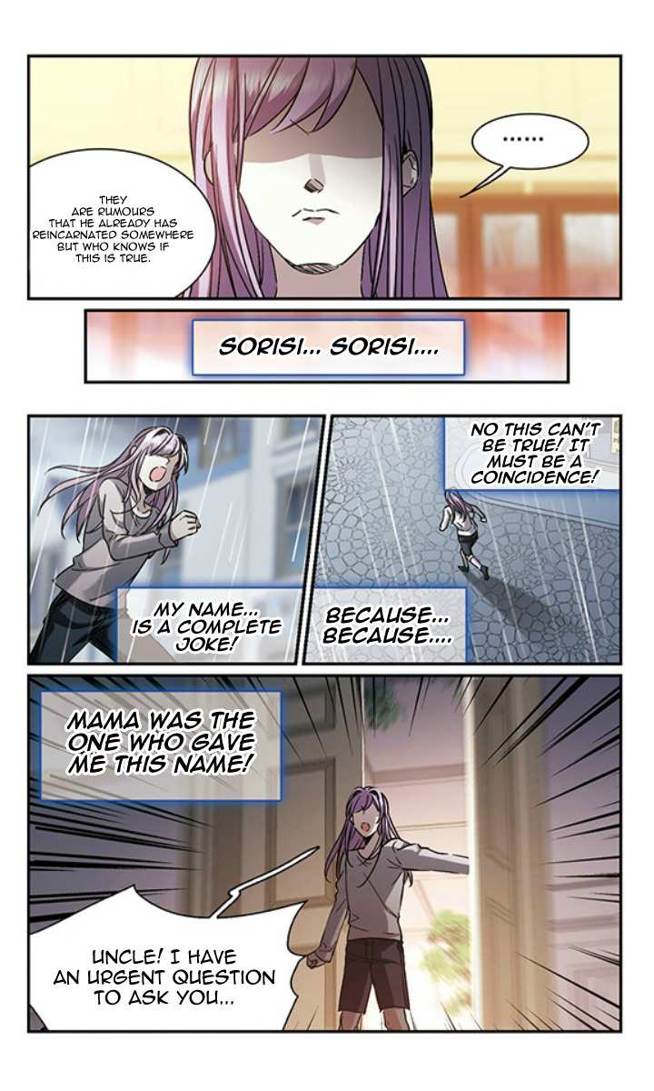 Vampire Sphere Chapter 123 - page 24