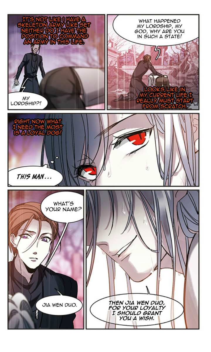 Vampire Sphere Chapter 123 - page 40