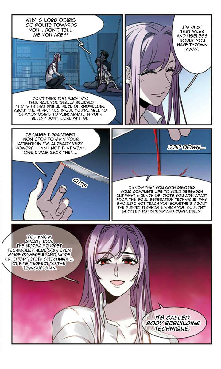 Vampire Sphere Chapter 123 - page 47