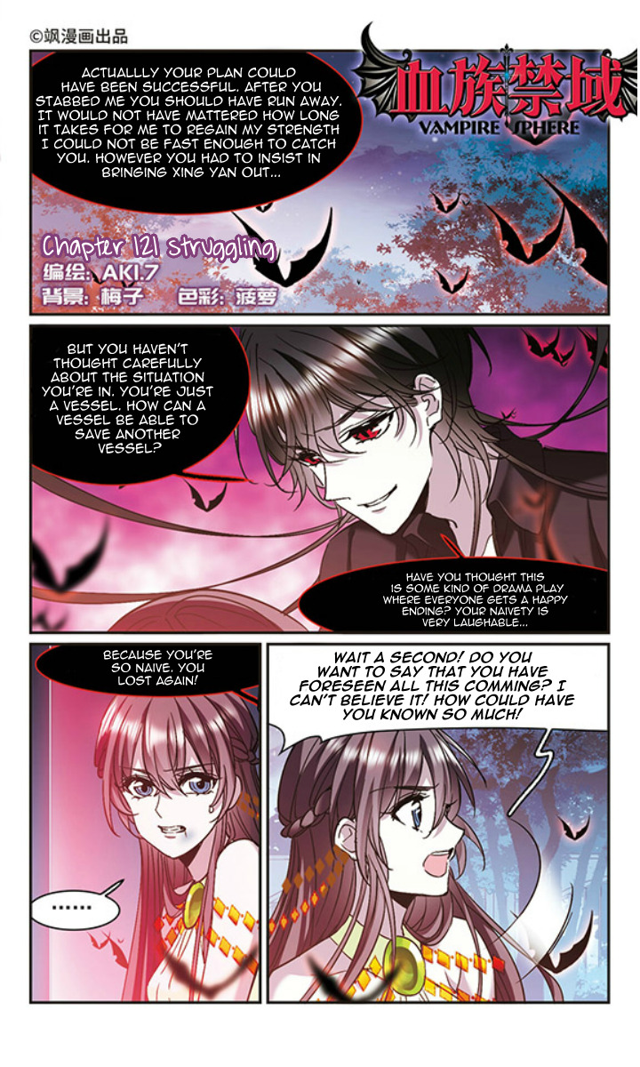 Vampire Sphere Chapter 121 - page 2