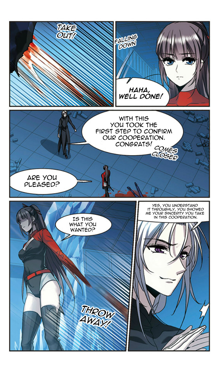 Vampire Sphere Chapter 121 - page 20