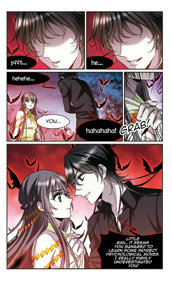 Vampire Sphere Chapter 121 - page 8