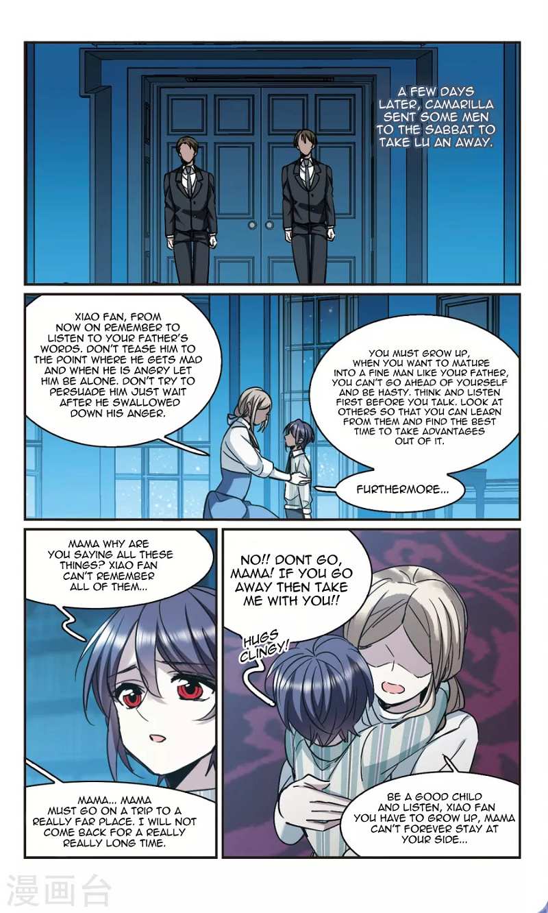 Vampire Sphere Chapter 116 - page 25