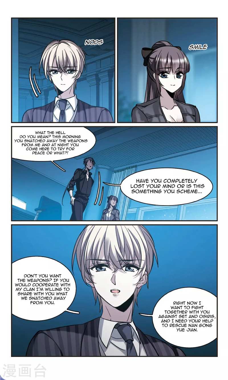 Vampire Sphere Chapter 116 - page 36