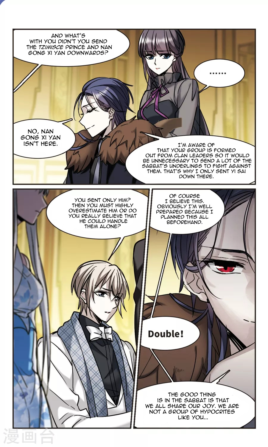 Vampire Sphere Chapter 112 - page 14