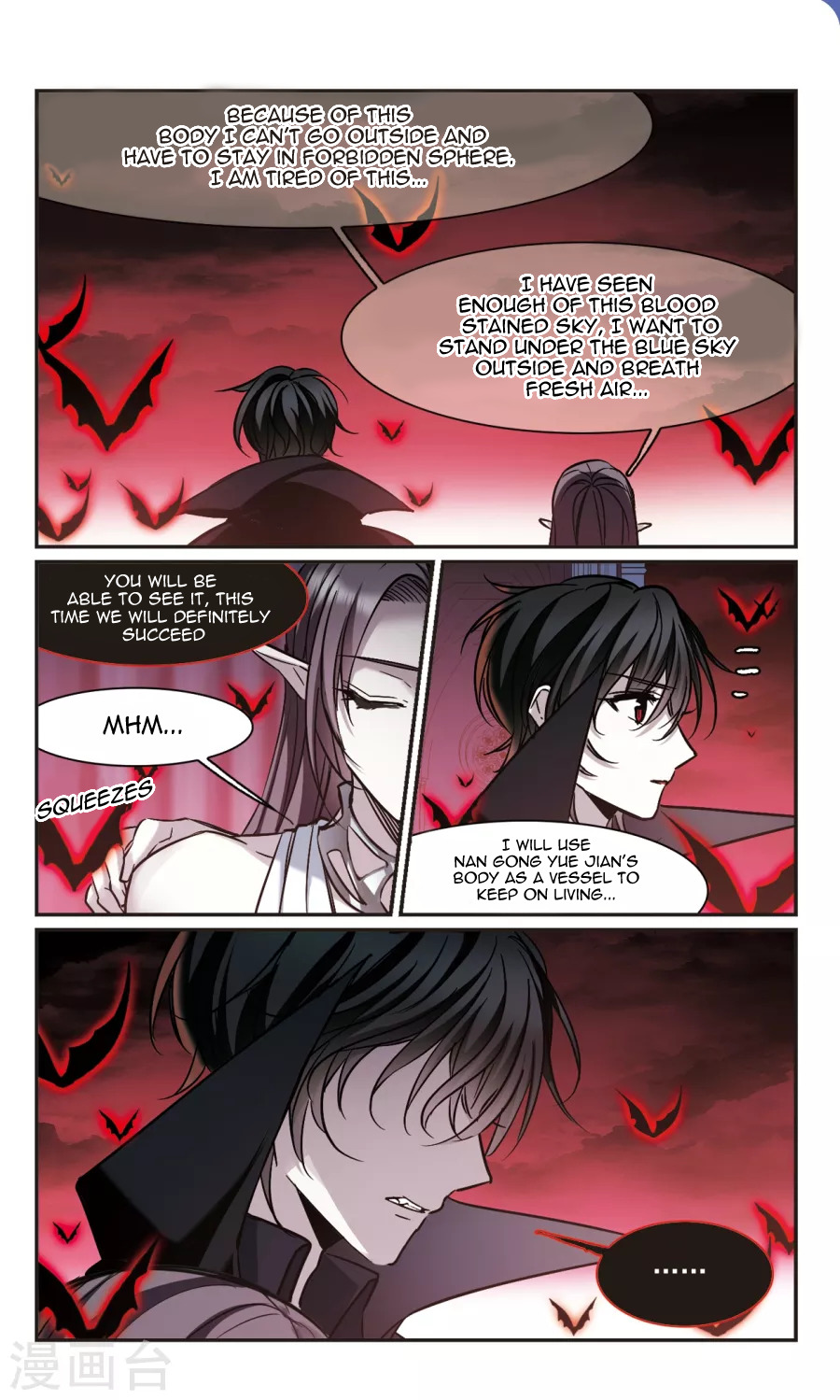 Vampire Sphere Chapter 112 - page 31