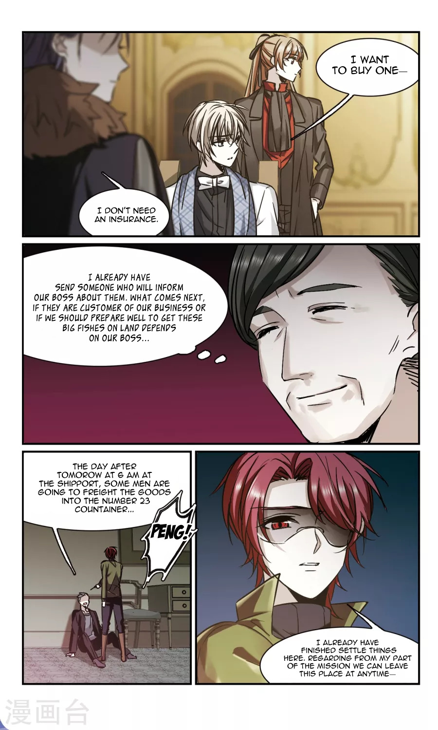 Vampire Sphere Chapter 112 - page 4
