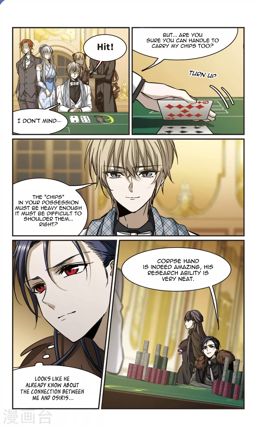 Vampire Sphere Chapter 112 - page 6