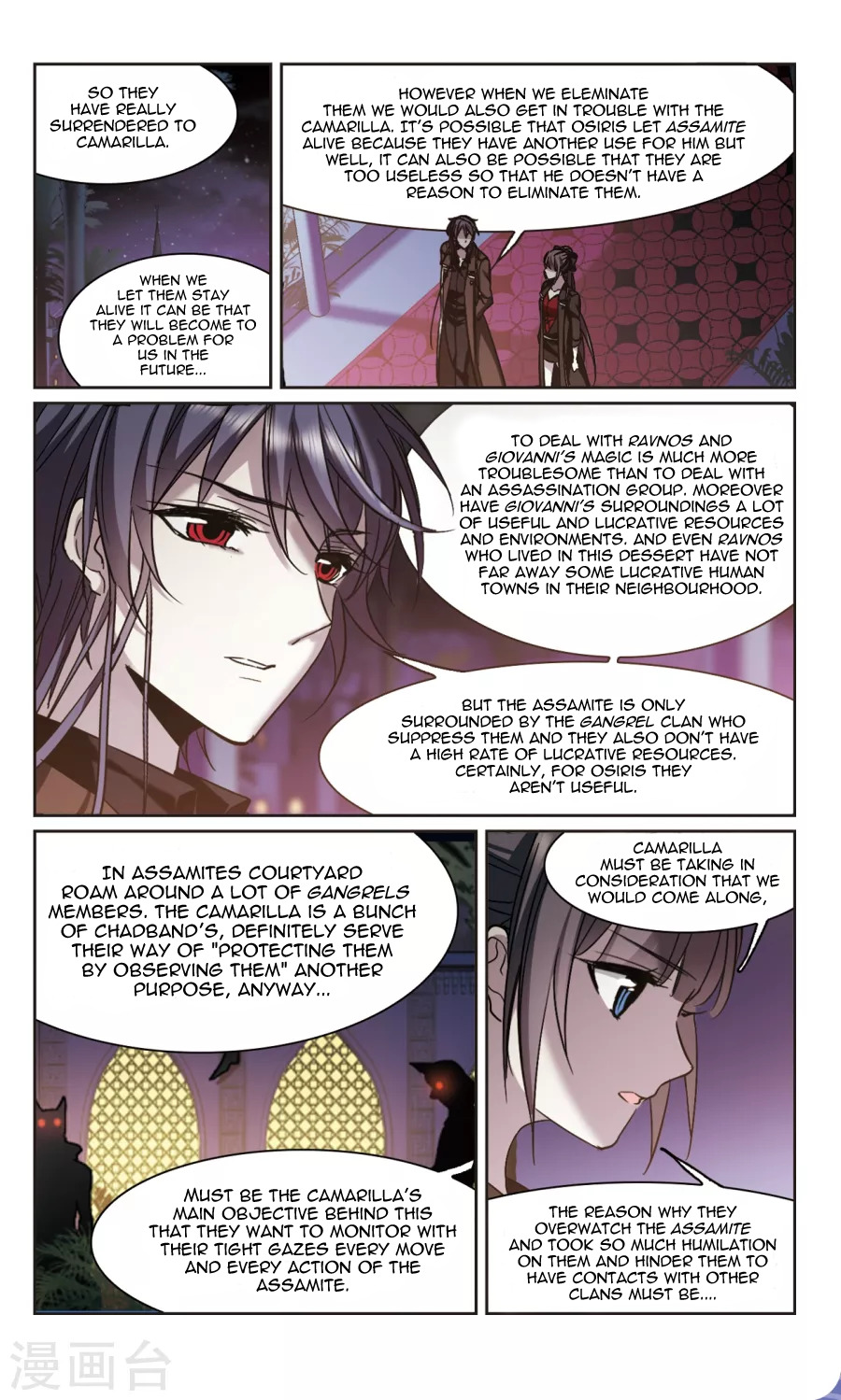 Vampire Sphere Chapter 109 - page 10