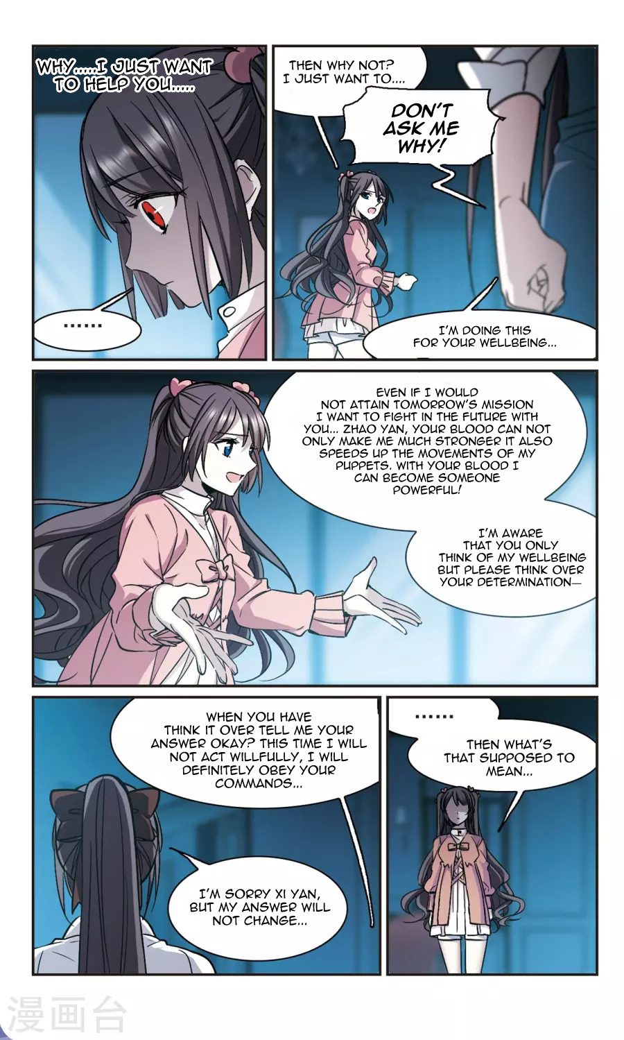 Vampire Sphere Chapter 109 - page 29