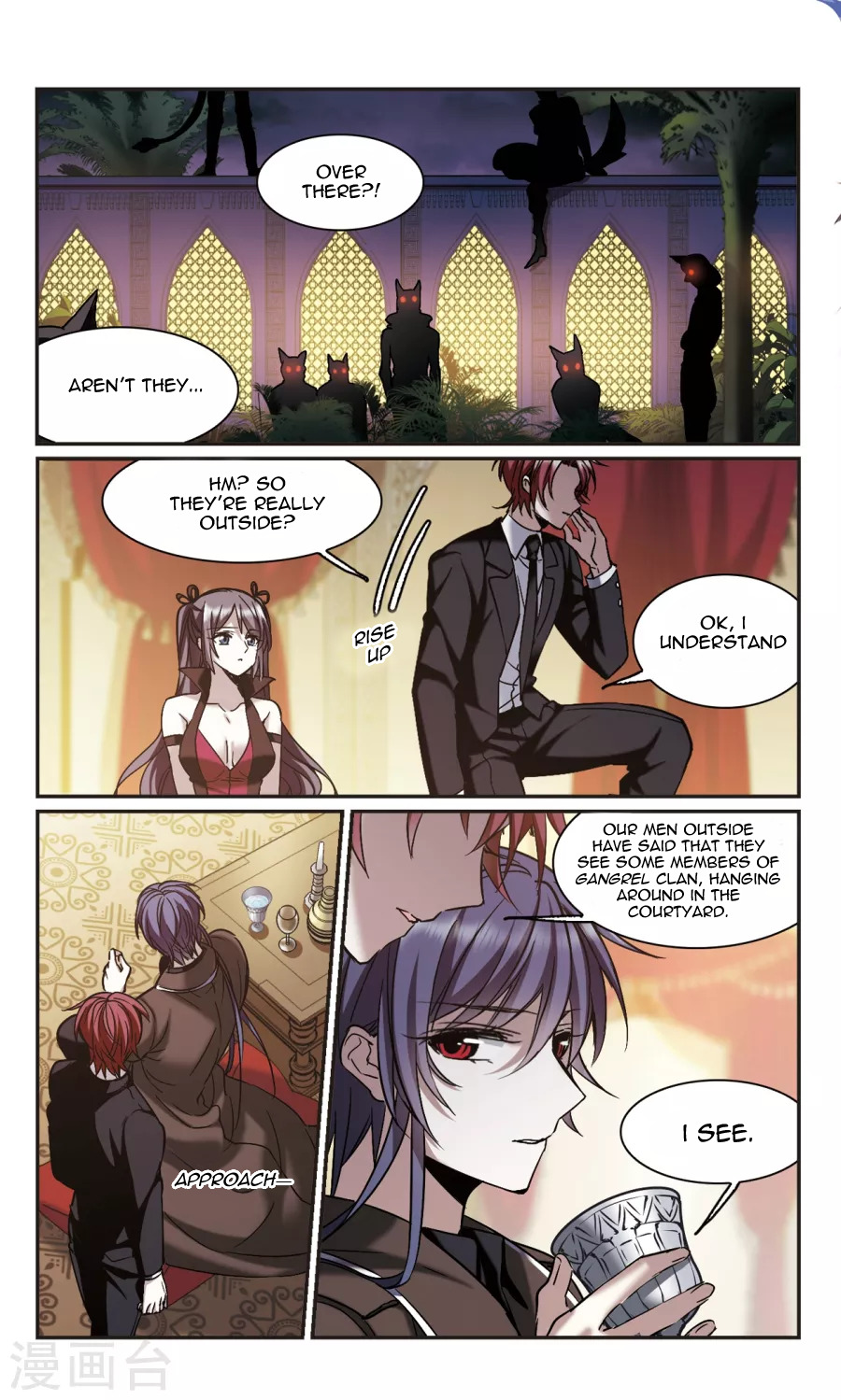 Vampire Sphere Chapter 109 - page 4