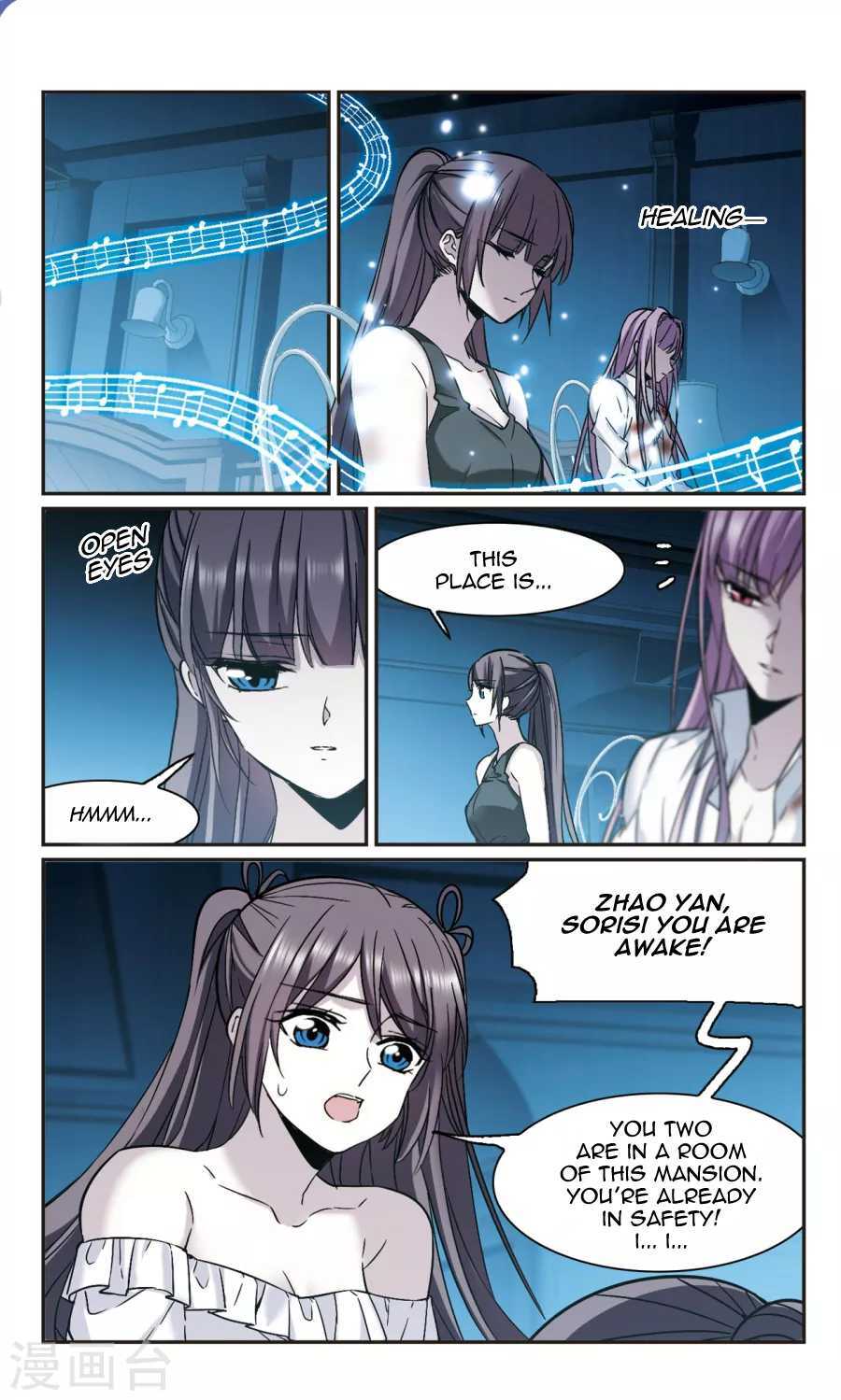 Vampire Sphere Chapter 107 - page 10
