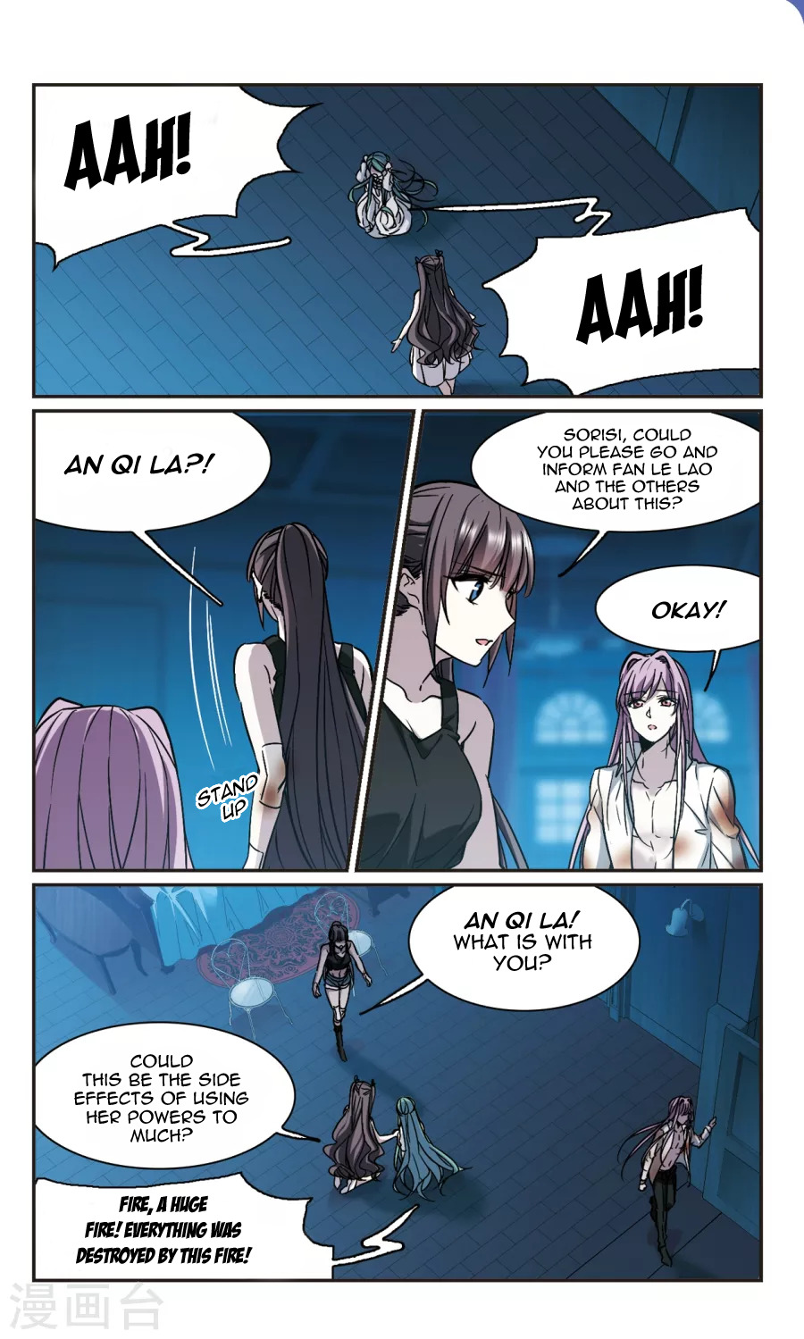Vampire Sphere Chapter 107 - page 19
