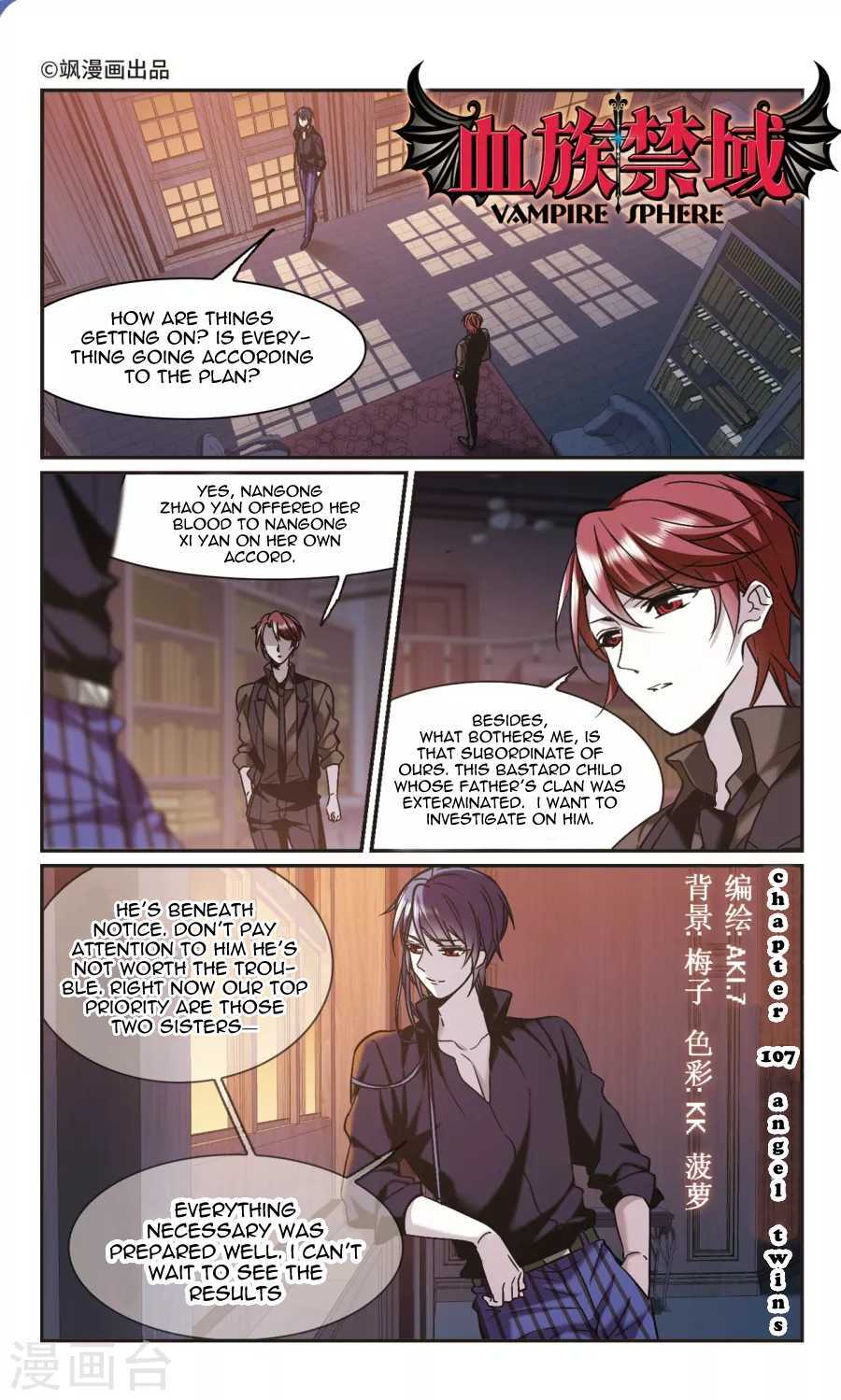 Vampire Sphere Chapter 107 - page 2