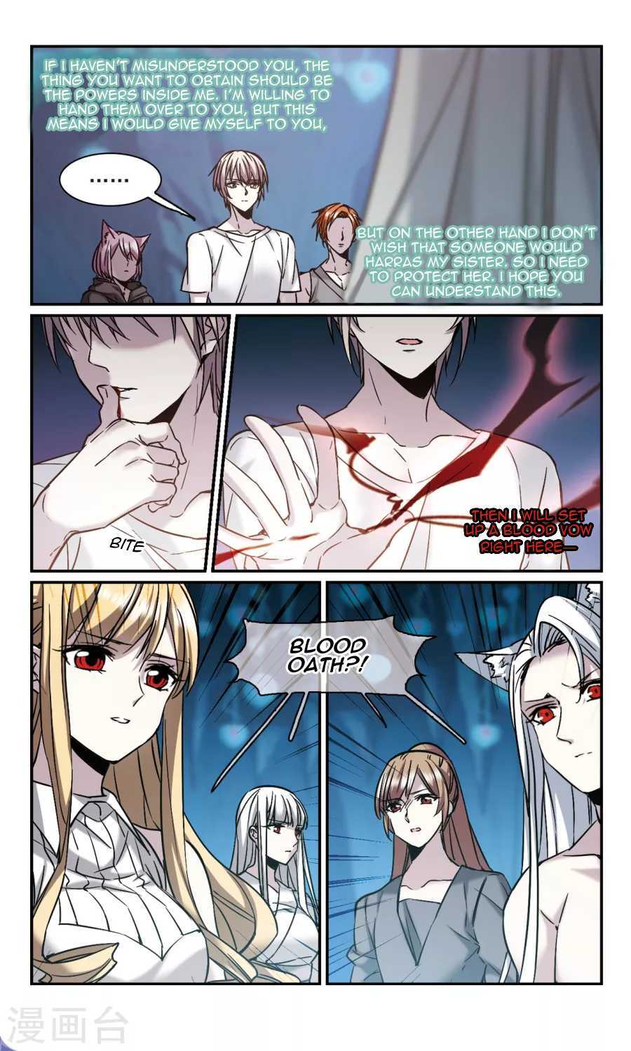 Vampire Sphere Chapter 107 - page 28