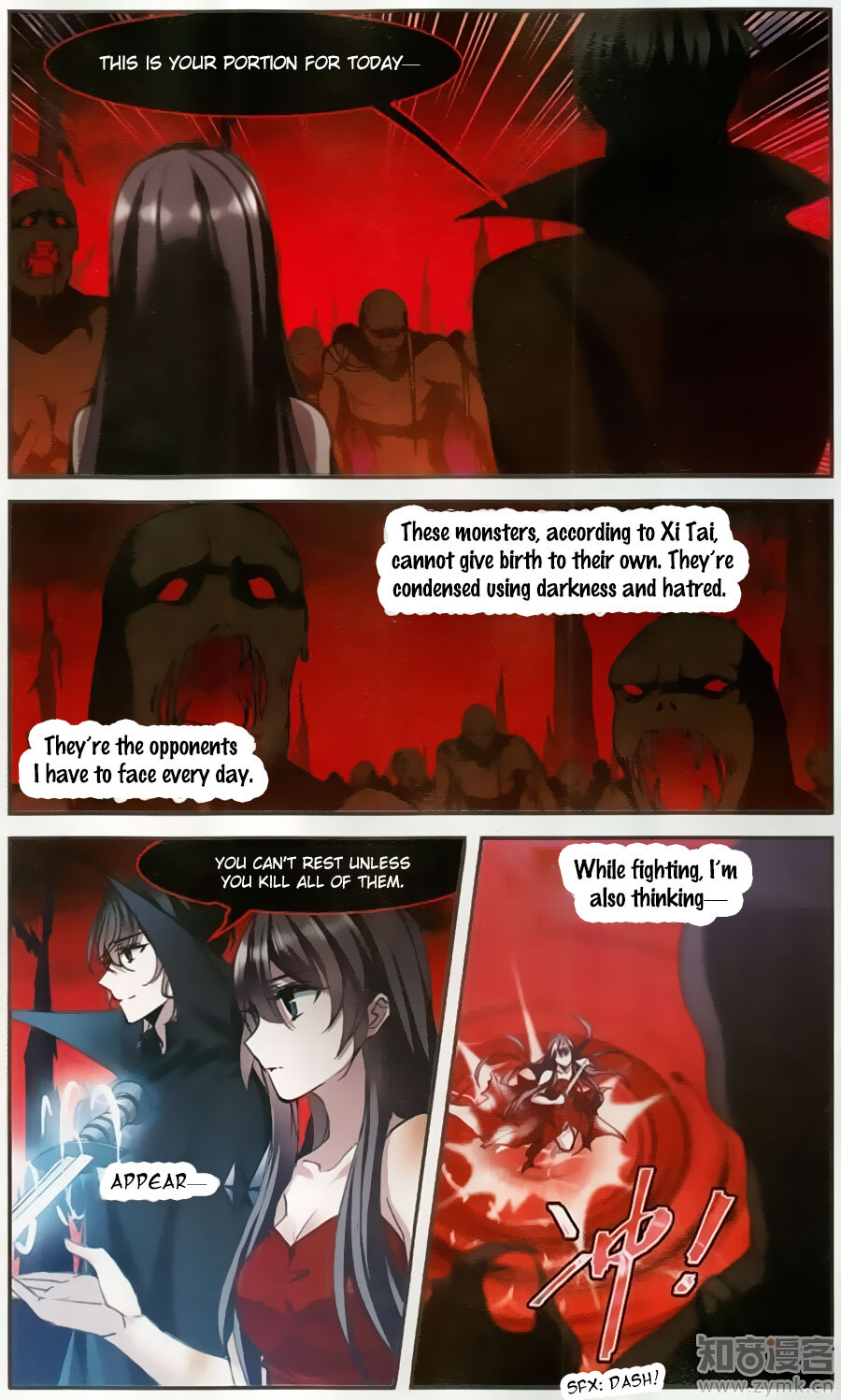 Vampire Sphere Chapter 102 - page 6