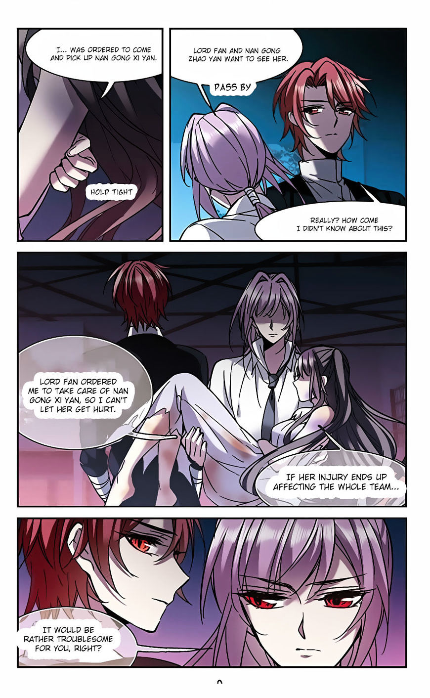 Vampire Sphere Chapter 96 - page 15