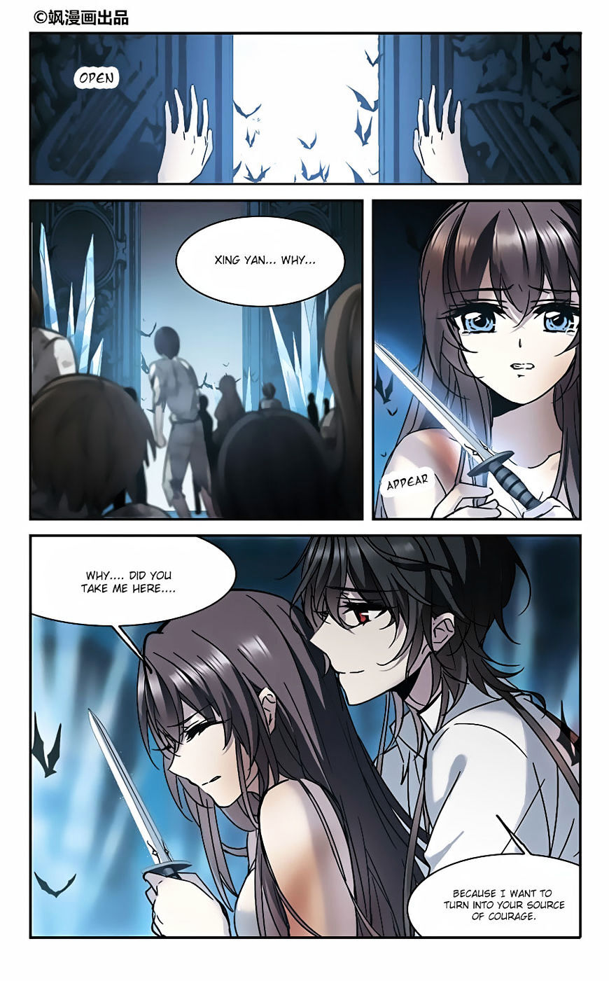 Vampire Sphere Chapter 96 - page 2