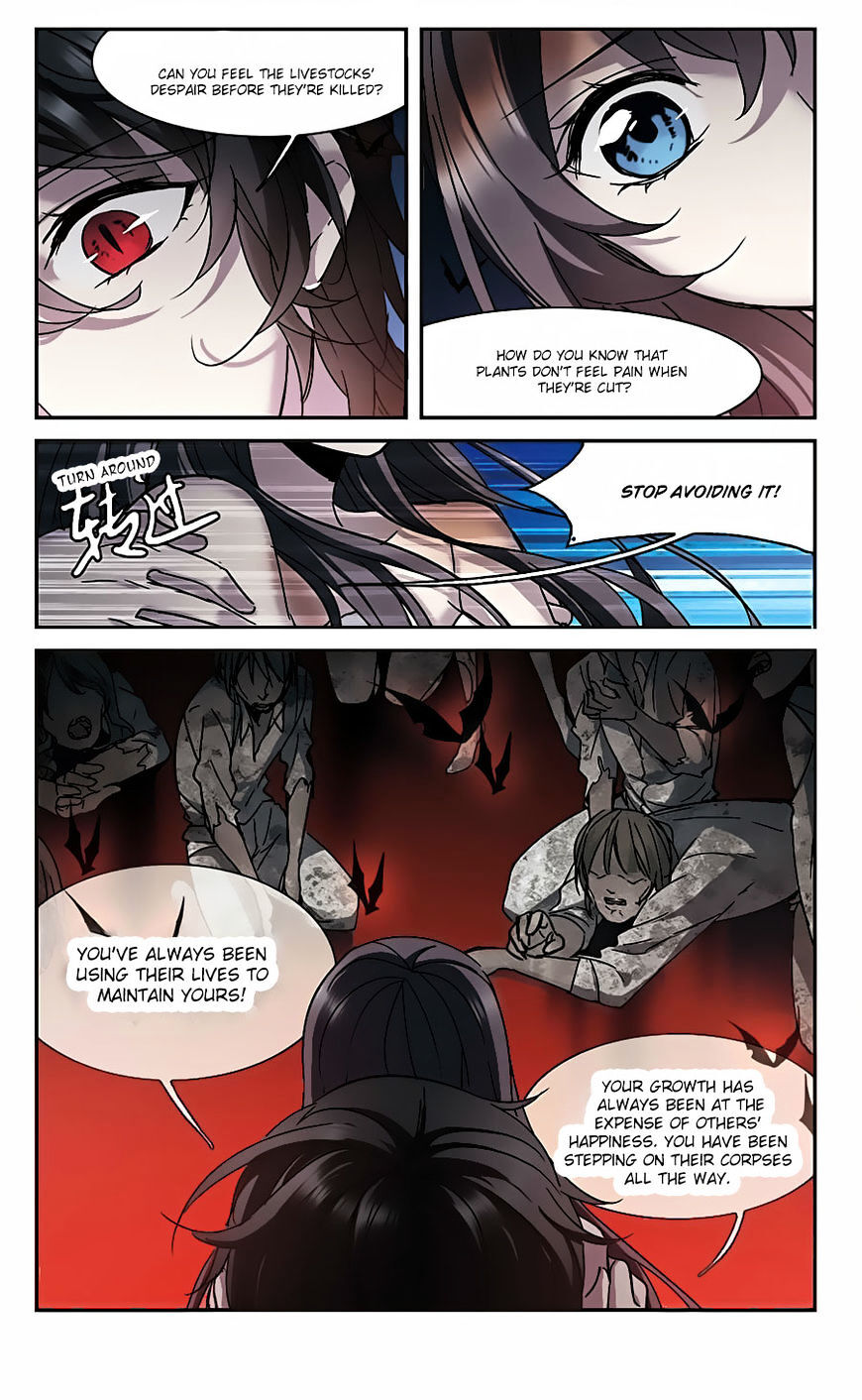 Vampire Sphere Chapter 96 - page 5
