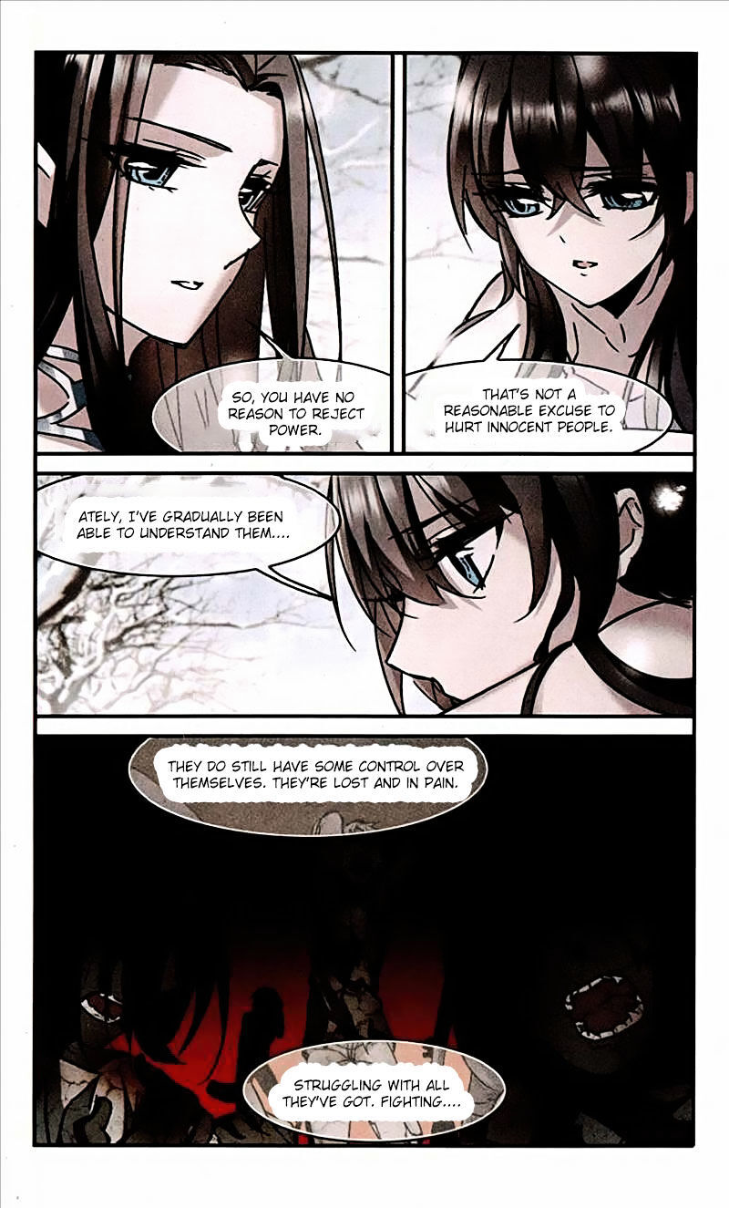 Vampire Sphere Chapter 95 - page 10